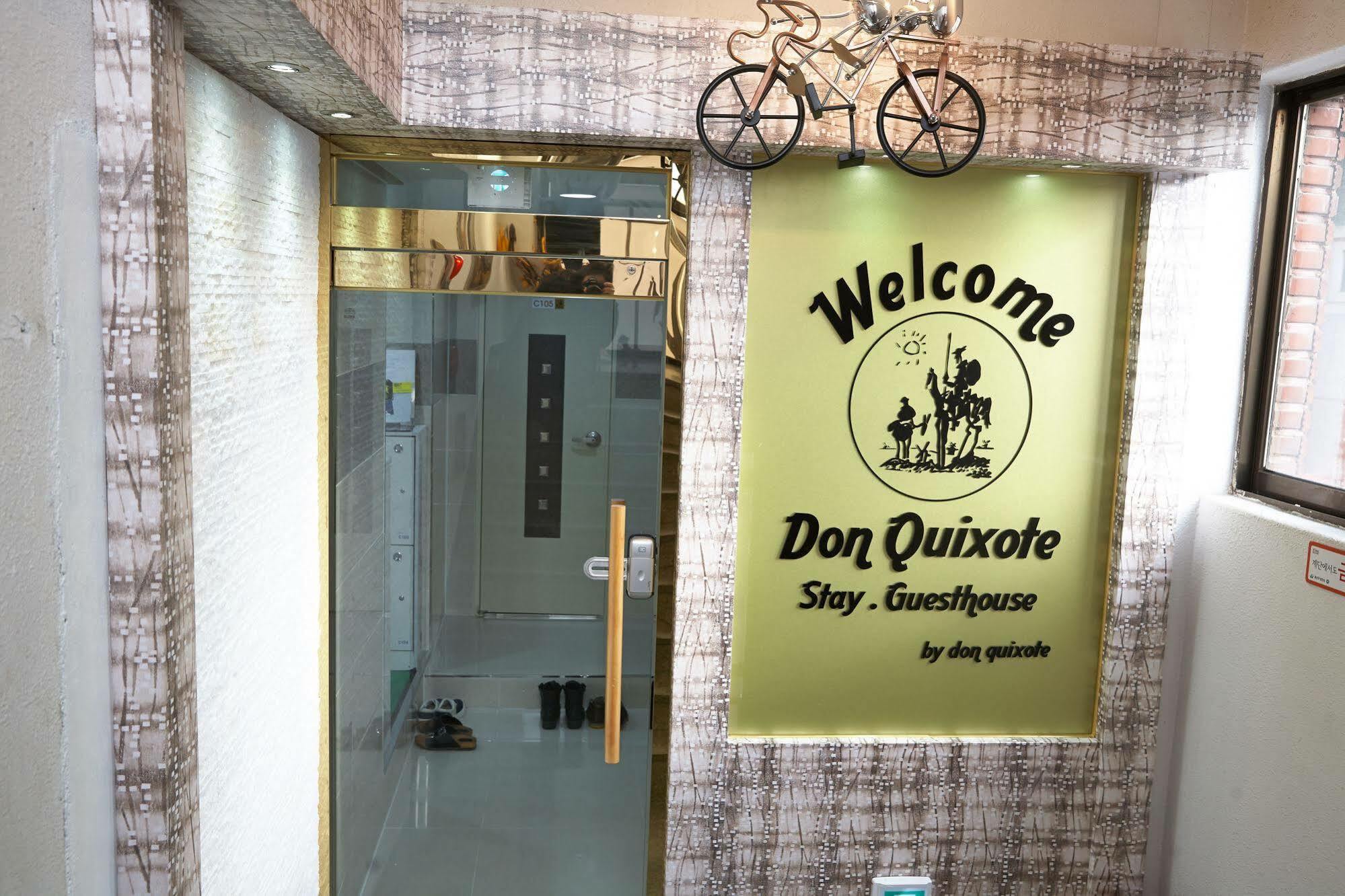 Don Quixote